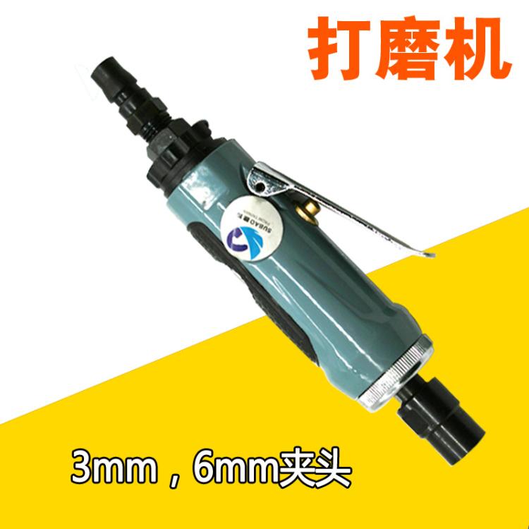 Speed Leopard 4124 pneumatic strong wind grinding engraving machine with gear grinding sanding polishing tire repair machine