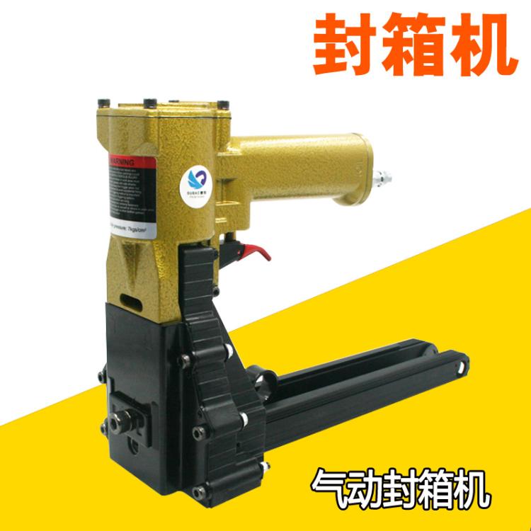 Original Taiwan Speed Leopard ADCSY-19-35 Pneumatic Sealing Machine Sealing Nail Gun Code Nail Gun 3519