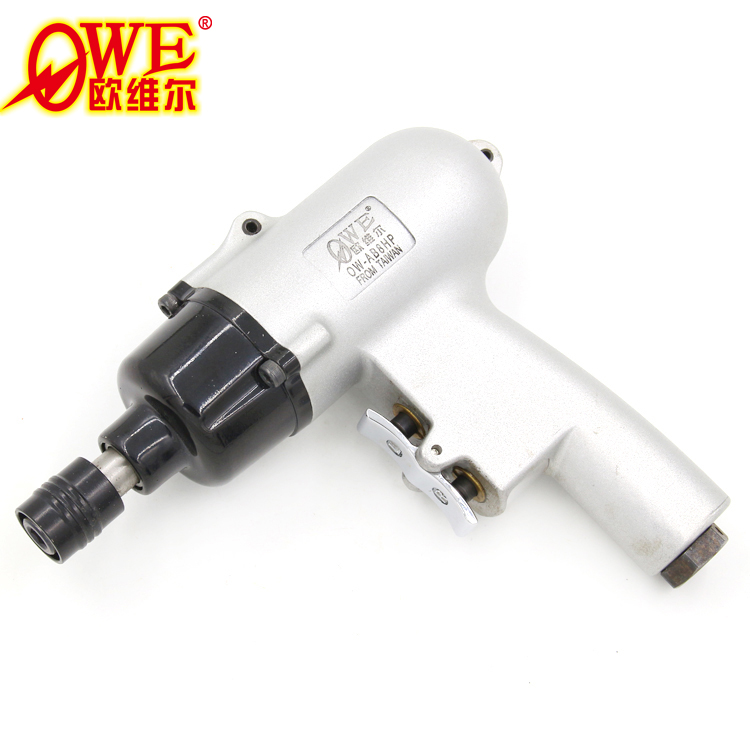 Original Taiwan Owell OW-AB8HP pneumatic pistol 8H wind batch pneumatic screwdriver screwdriver screwdriver