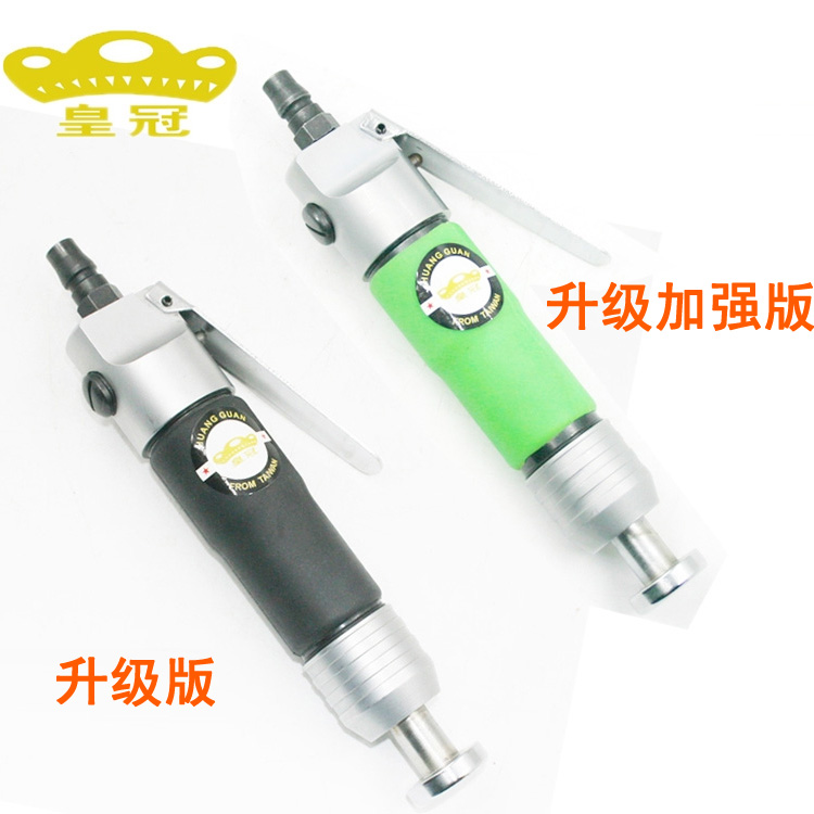 Crown HG-02 HG-03 air hammer Straight pneumatic hammer Shoe hammer Massage hammer Shoe edge shaping hammer shoe machine
