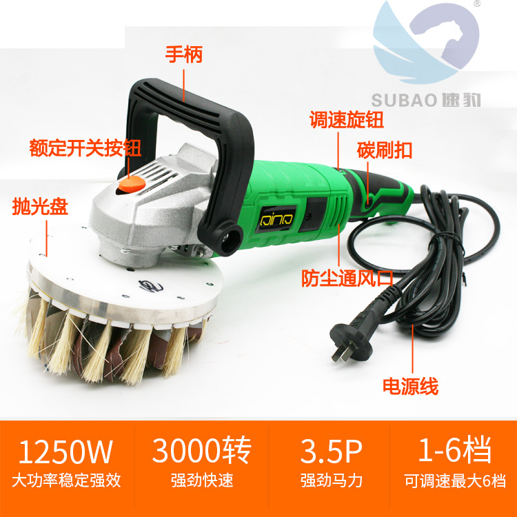 máy cắt maktec Speed ​​Leopard P10 Máy đánh bóng hình Điều khiển tốc độ Cửa điện Khúc côn cầu Công cụ mài điện máy khoan pin makita