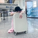 Высококачественный прочный чемодан, 20 дюймов