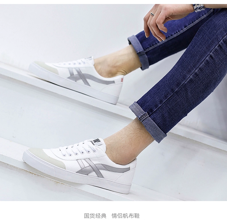 Kéo trở lại giày vải của nam giới vài giày thường sinh viên Hàn Quốc phiên bản của những đôi giày xu hướng thời trang Harajuku cổ điển nhỏ màu trắng giày