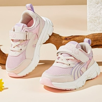 【1】 Фиолетовый порошок