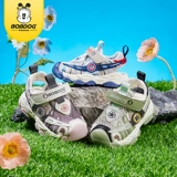 Нескользящие сандалии для мальчиков, дышащая пляжная обувь, 23-6 лет