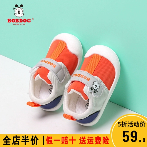 Весенняя детская обувь для раннего возраста для мальчиков, мягкая подошва