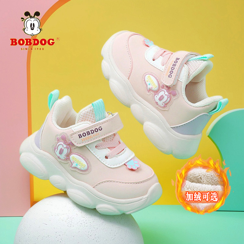 Детская обувь Babudou осенне-зимние модели для мальчиков и девочек, две хлопчатобумажные туфли для маленьких девочек, функциональная обувь и бархатная спортивная обувь