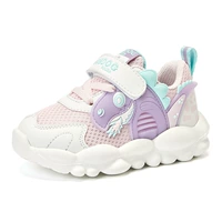 Маленькая модель динозавра