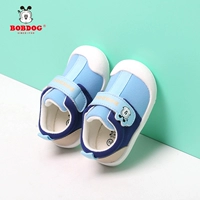 028 Синий (весна и осень)