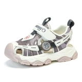 Нескользящие сандалии для мальчиков, дышащая пляжная обувь, 23-6 лет