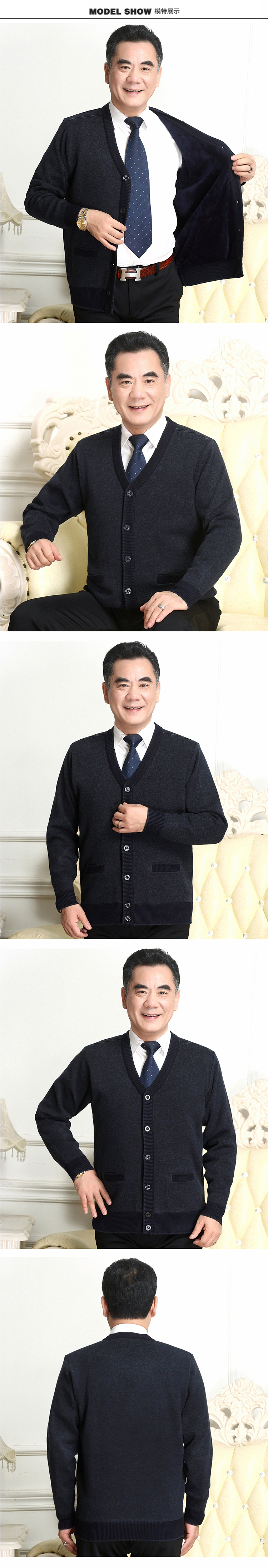 Trung và cũ tuổi cardigan nam áo len cộng với nhung áo len dày tuổi kích thước áo len bé daddy coat