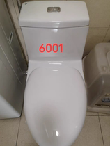 Original fit Whirlpool Accessories Sitting cover V Type O-O thickened PP mute slow down hinge upper screw Old money General etc.