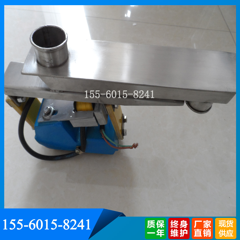 GZV2F miniature feeder 220V closed powder feed quantitative feeder controller micro feeder