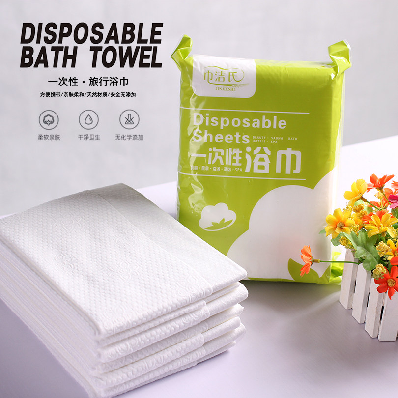 Beauty salon upscale clubhouse disposable towel bath towels large packaging cotton rub hair bath towels special bag headscarf