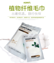 10 bags of factory direct sale special disposable towel bath towel cotton thick baby bath towel travel business trip