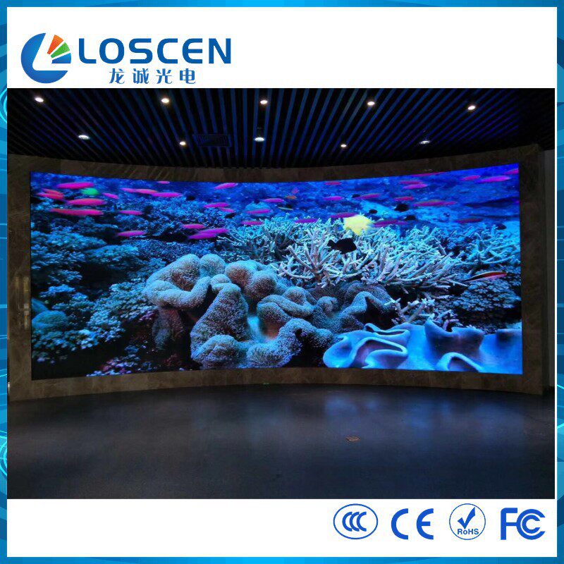 P2 5P3P4led indoor display screen special-shaped curved screen curved screen rental full-color large screen factory direct sales
