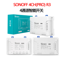 SONOFF4ch four-way smart switch light control modification 9-23V rolling shutter door mobile phone remote control home