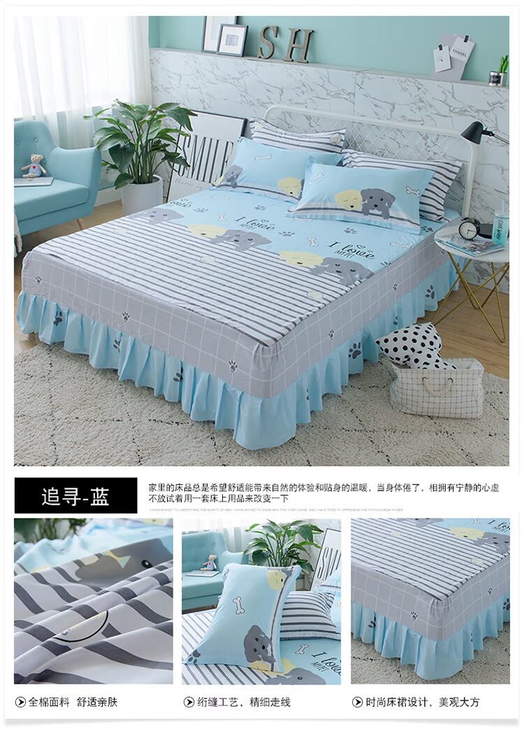 Váy ngủ cotton đơn mảnh Simmons trải giường cotton 1,5m trẻ em chống trượt bảo vệ 1,8 m hoạt hình có thể tùy chỉnh ga giường viền ren