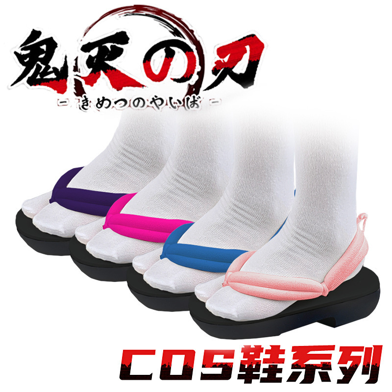 Soft-Soled Clogs Demon Slayer Cosplay Shoes Wooden Clogs Nezuko Butterfly Shinobu Inosuke Flip-Flops Tanjiro