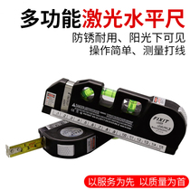 Horizontal Ruler High Precision Infrared Miniature Aluminum Alloy Solid Anti-fall Balance Strong Magnetic Laser Home Level