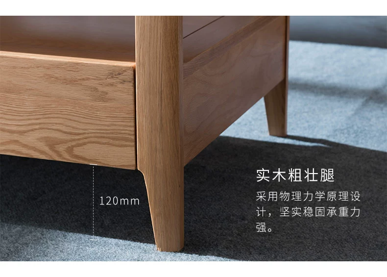 Shengshi Linyuan tất cả gỗ rắn bàn cà phê gỗ sồi trắng đơn giản dọc bốn bàn bơm bàn Bắc Âu căn hộ nhỏ phòng khách đồ nội thất - Bàn trà