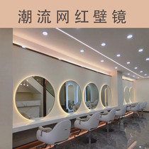 Net Red Barber Shop single-sided double-sided mirror with light touch Smart Salon Salon special floor ironing mirror