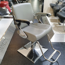 Barber shop hairdressing chair Net red ironing chair simple hair salon chair stainless steel armrest hair cutting chair hair salon