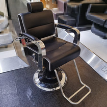 New barber shop chair Net red hairdressing chair hair salon dedicated can be lowered high-end modern hair cutting barber chair