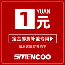 Make up the difference Special connection Other express SF express difference special shoot Make up the freight postage