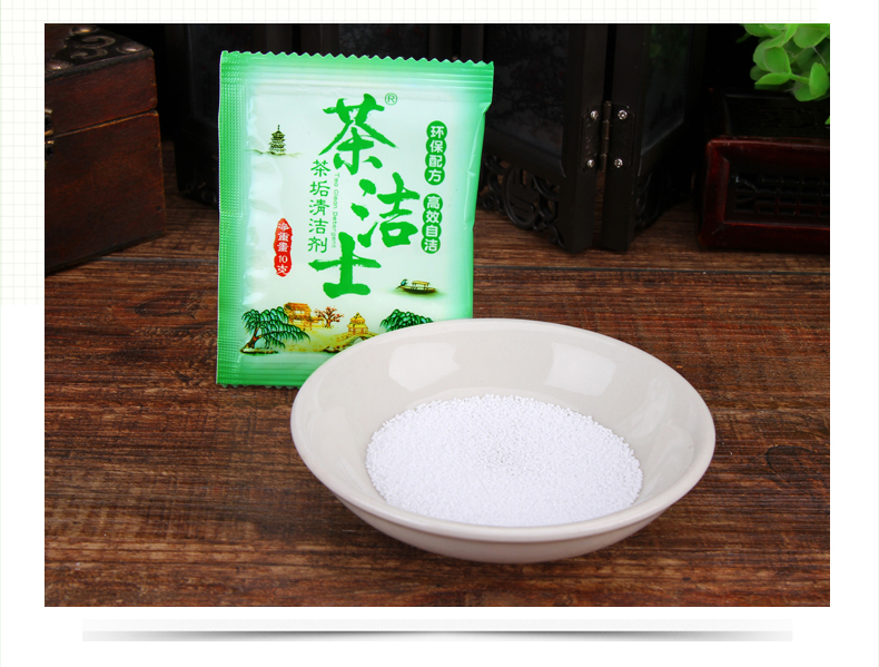 tẩy bồn cầu vim Trà vảy sạch hơn để loại bỏ vảy trà vảy trà vảy trà - Trang chủ nước tẩy bồn cầu tốt nhất