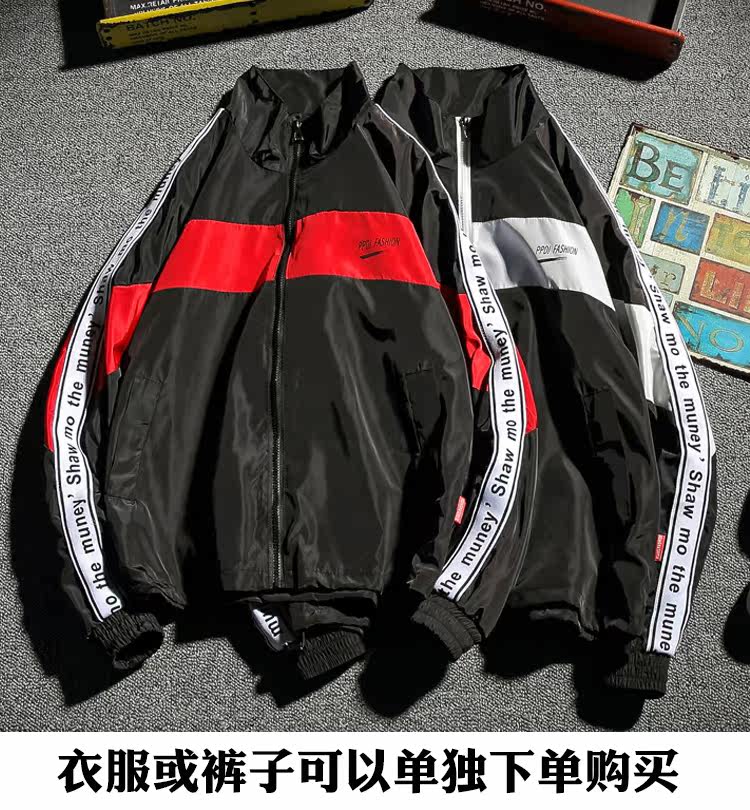 Blouson homme manches longues en Polyester - Ref 3116660 Image 7