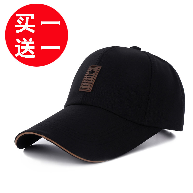 Baseball cap men's tide youth visor black casual cap Men's hat spring and summer Korean version summer sun