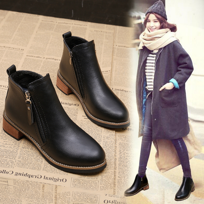 Bottes mi-saison femme en Caoutchouc - Ref 3251046 Image 1