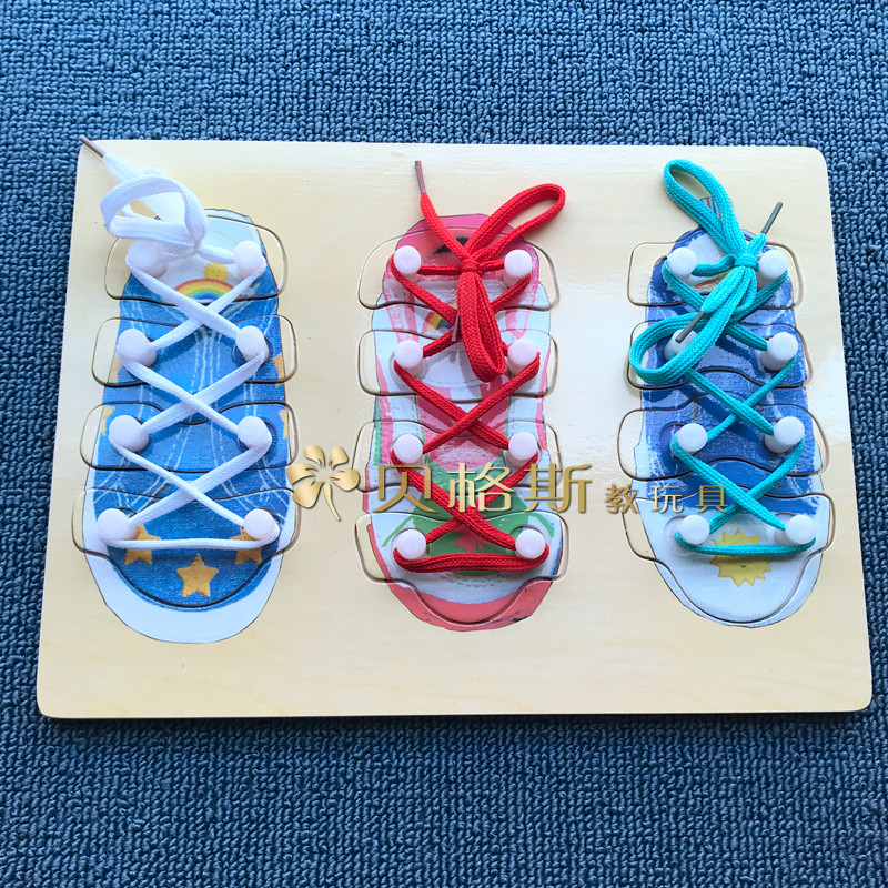 Wooden children learn to wear hands-on wearing laces three shoes puzzle puzzle board kindergarten area corner toy special price