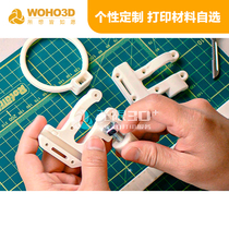 3D Design Modeling Personalized Customized Printing Materials Self-selected Customized Services for Personal Geeks