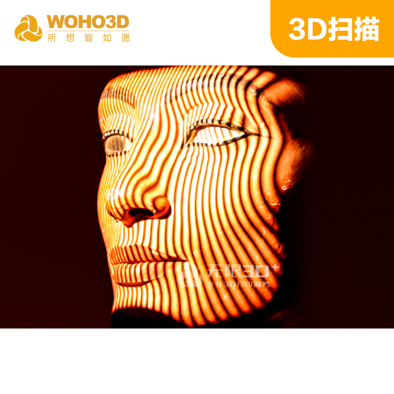 3D sweep of reverse scribe 3D Modeling 3D printing service one-stop 3D printing technology sweep service