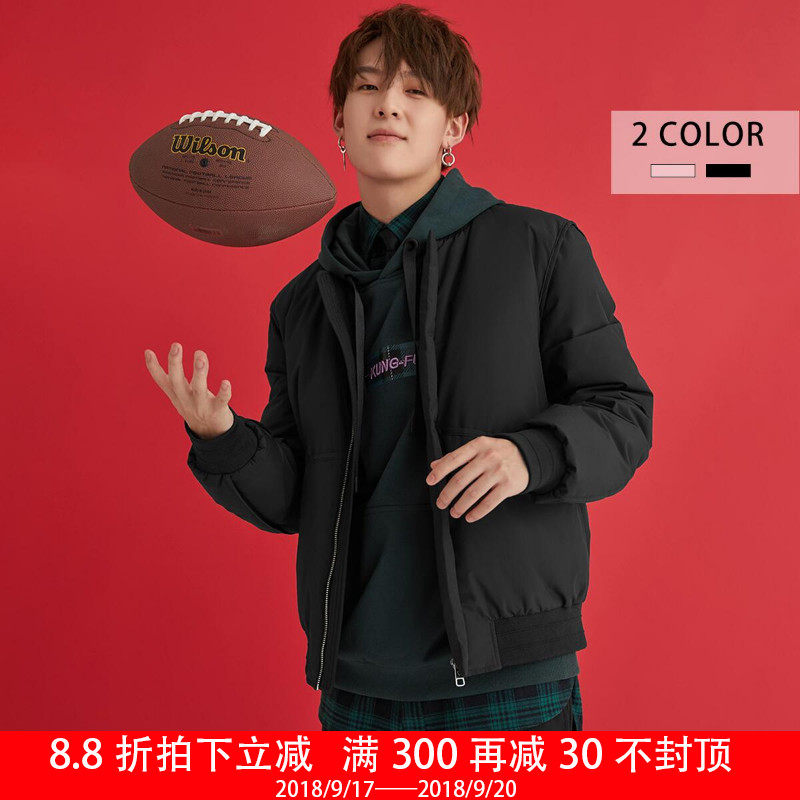 Blouson homme MARK FAIRWHALE  MARK HUAFEI - Ref 3122713 Image 1