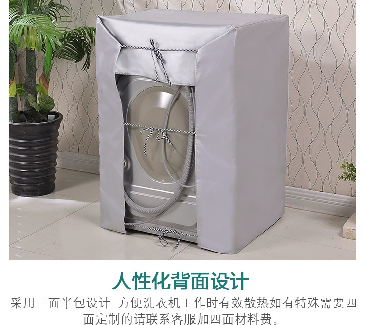 Mỹ trống đặc biệt 6 7 8 9kg kg hoàn toàn tự động máy giặt nắp không thấm nước chống nắng che bảo vệ bụi - Bảo vệ bụi bọc máy giặt cửa ngang 10kg
