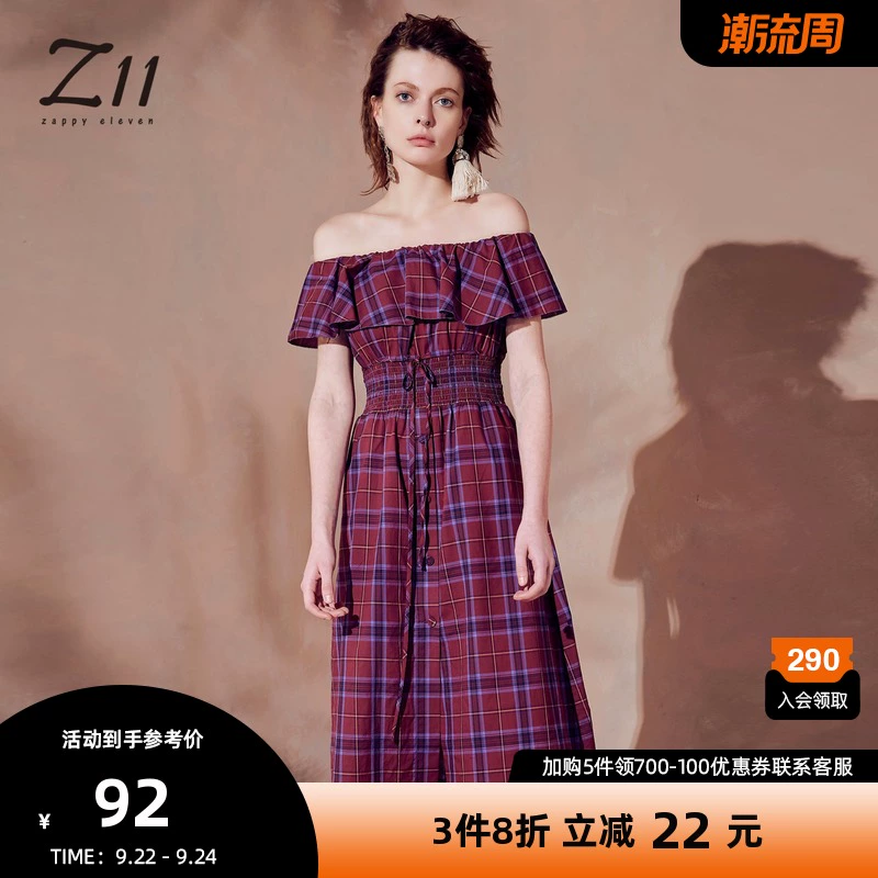 Z11 nữ xuân hè 2020 phong cách Hàn Quốc mới một bên vai bèo nhún caro đầm dài chữ A cạp cao - váy đầm