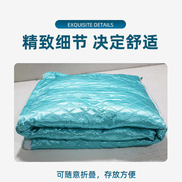 Direct Sales of Arctic Snow Medical Ice Blanket, Multifunctional Ice Pad, Physical Cooling, Cold Compress, Ice Compress, Medical Ice Cap