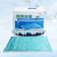 Direct Sales of Arctic Snow Medical Ice Blanket, Multifunctional Ice Pad, Physical Cooling, Cold Compress, Ice Compress, Medical Ice Cap