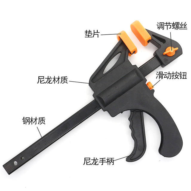 High-Quality Board Repair Clamp for Repairing Cracked Wooden Boards of Acoustic Guitars and Violins, F Woodworking Fixing Clamp Tool