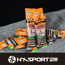 United Kingdom Tru-Tension MONKEY JUICE GEL orangutan car wash liquid bicycle car wash GEL