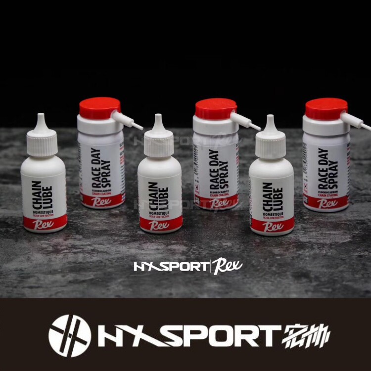 Shenzhen Macro CoFinland REX Coated Chain Oil Chain Lubrication Spray Can Chain Road Car Mountaineering Caravan