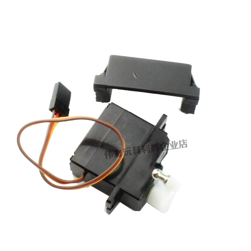 Wei Li 144010-2003 third-tier steering gear 124017 remote control car steering gear spare parts with machine arm 124016