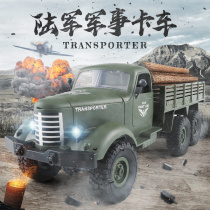 JJRC remote control army truck model large Dongfeng truck 1:16 four-wheel drive six-wheel drive off-road army fan boy toy car