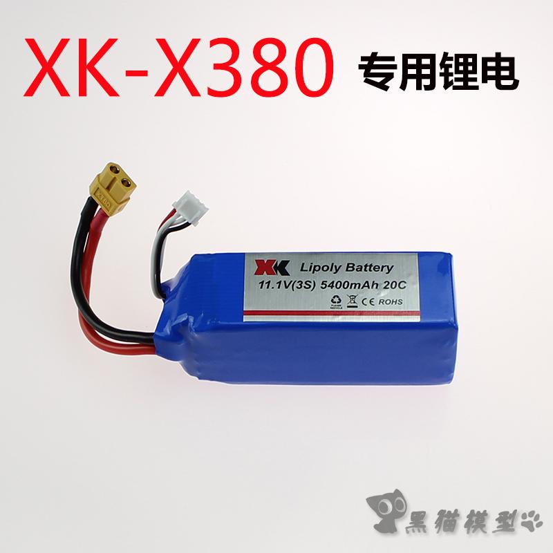 Weili XK X380 brushless four-axis drone original accessories lithium battery 11 1V 5400mAh spot
