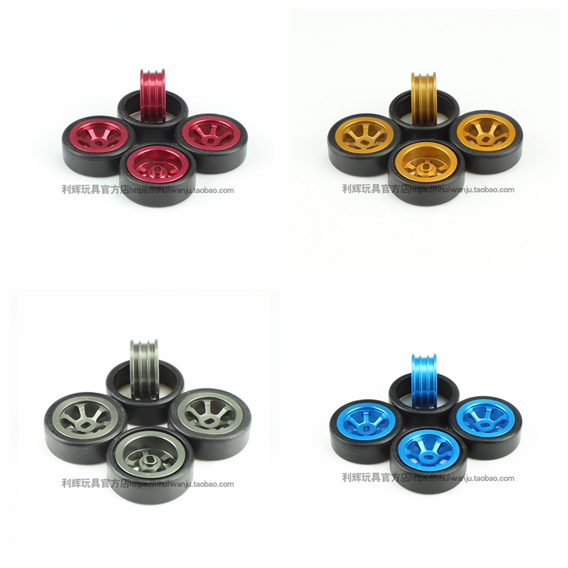 Wei Li 1:28 four-wheel drive remote control mosquito K989 K989 K969 k979 284131 k979 metal racing speed drift tire 999