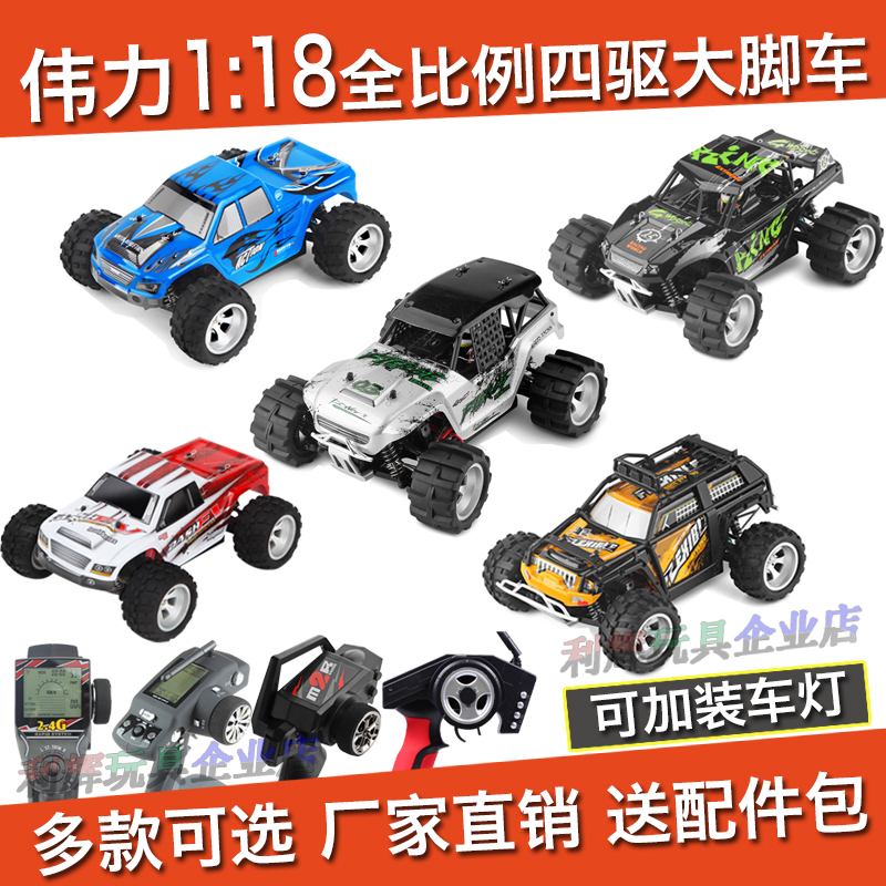 Great power A979-2-3-4-B four-wheel drive big foot car 1:18 full proportion remote control high speed car adult RC off-road car