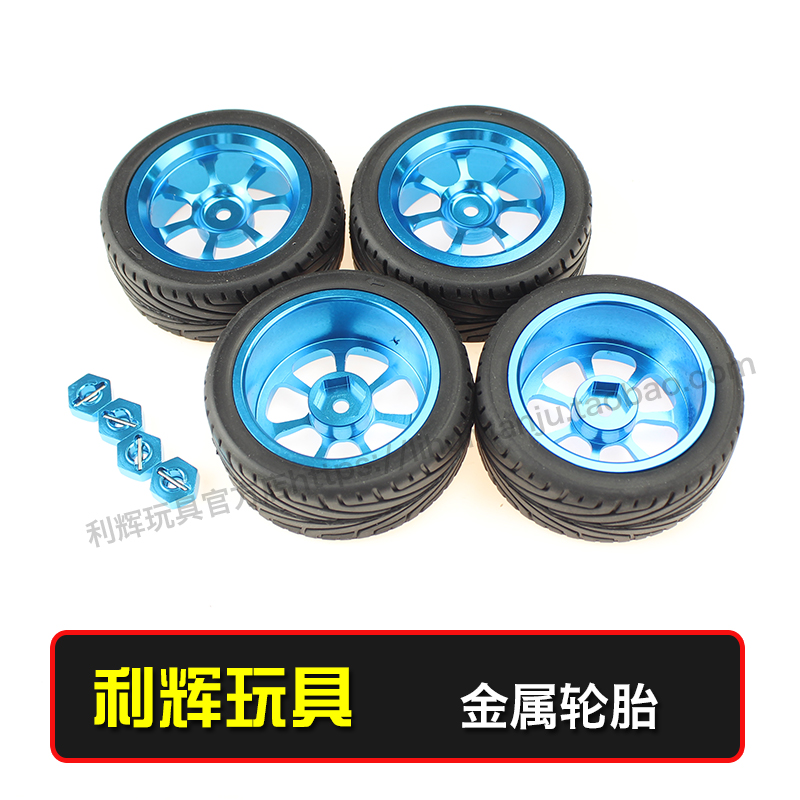 Weili RC Remote Control Vehicle 1:18 Accessories A959-B Cross-country Vehicle Metal Wheel A979 High Speed Racing Tyres